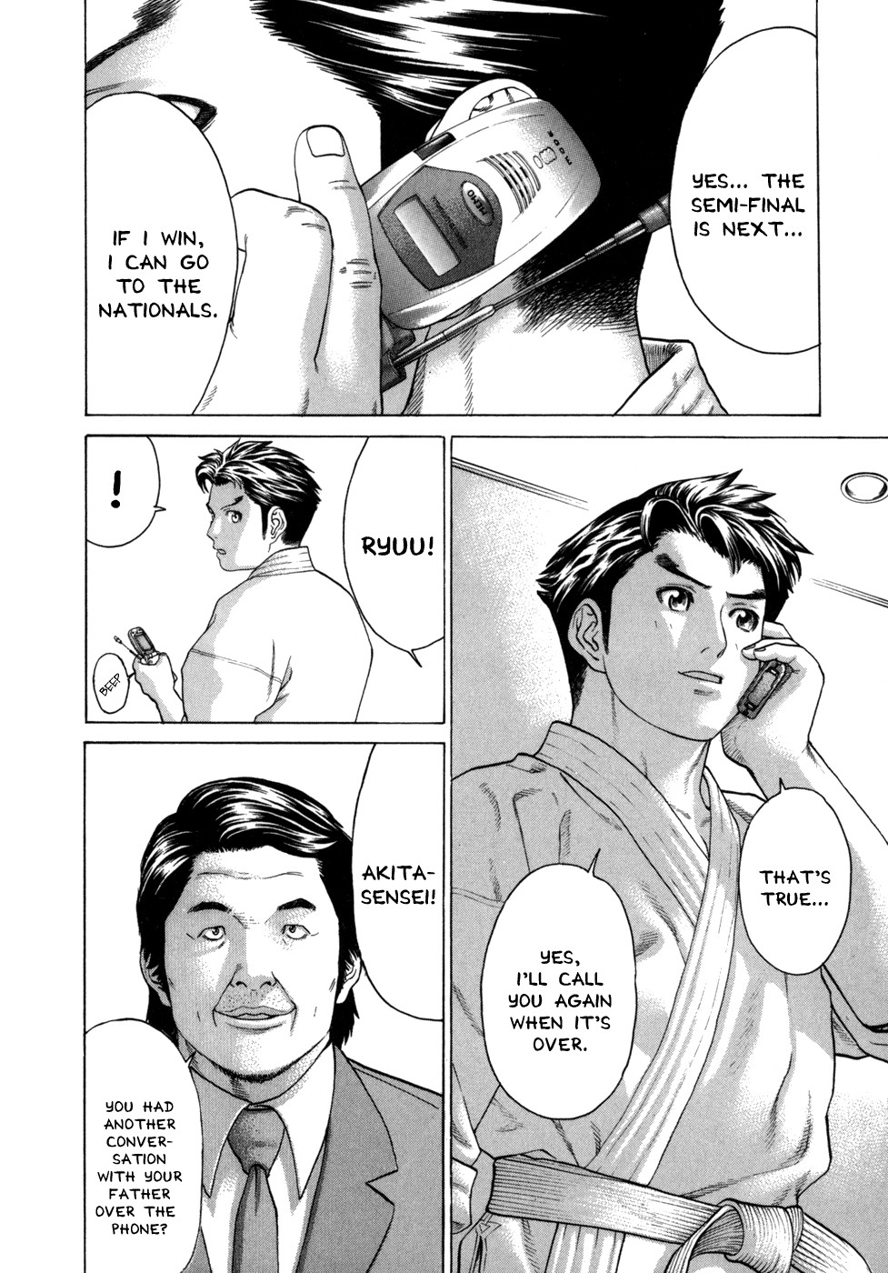 Karate Shoukoushi Kohinata Minoru Chapter 85 3